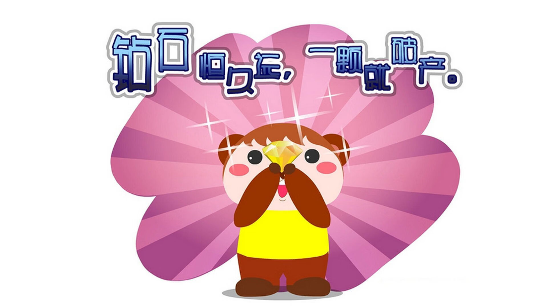 爱游戏app-“法甲劲旅鏖战，积分榜变化频繁令人震惊”，法甲积分榜规则