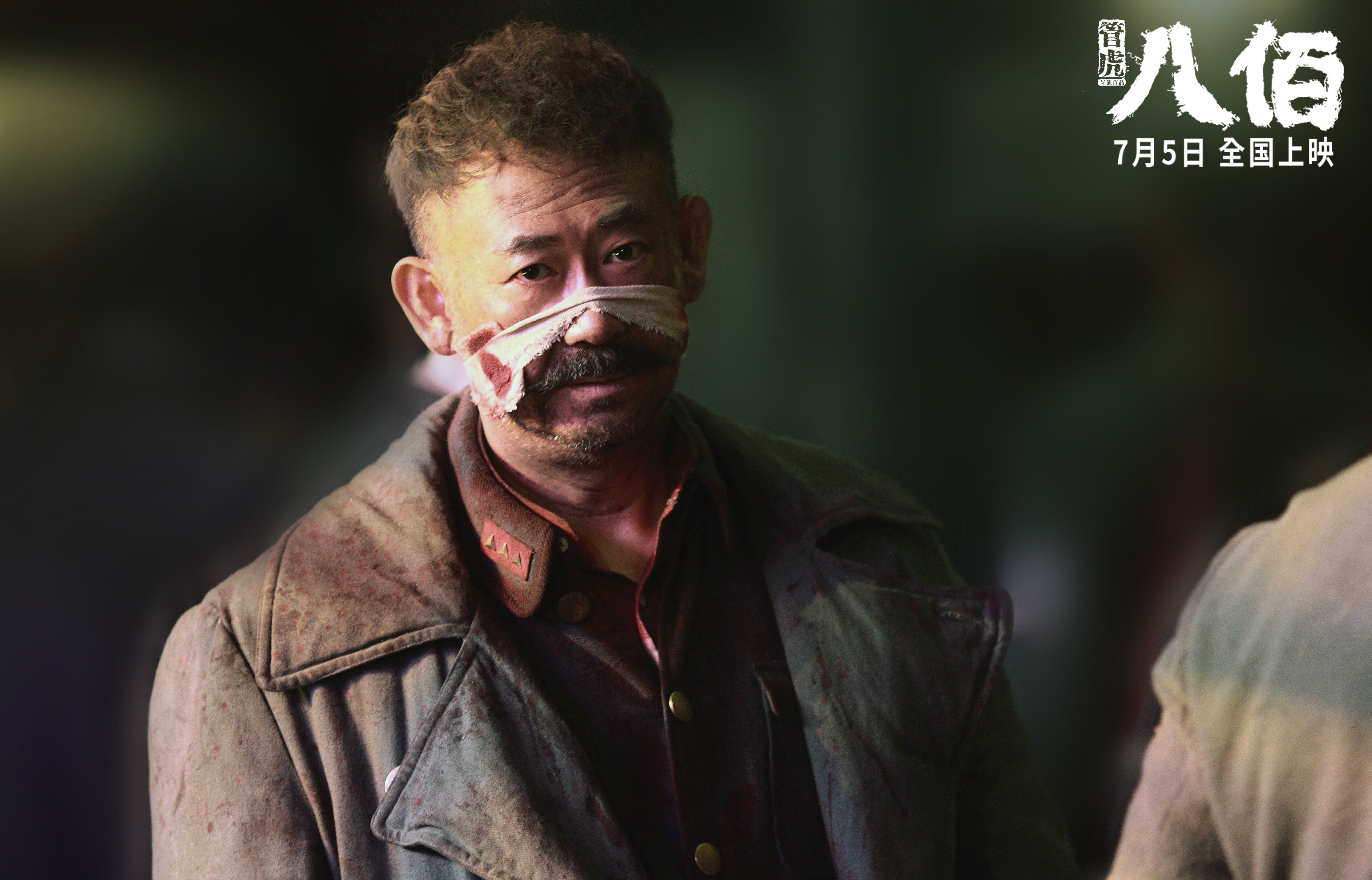 AYX官网-“真实故事：球员运动员背后的奋斗故事”，运动员成功背后的故事