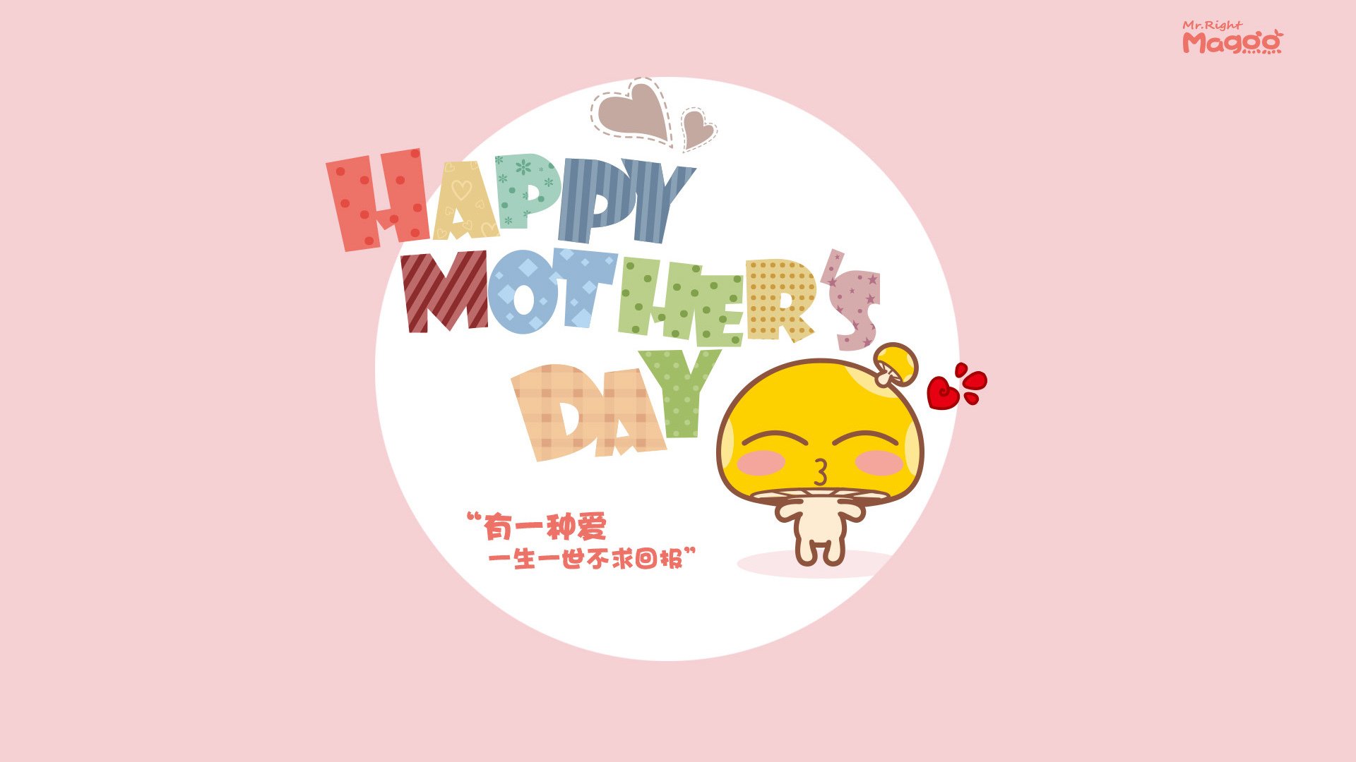 中超年度最具潜力新人榜单发布,中超最佳新人