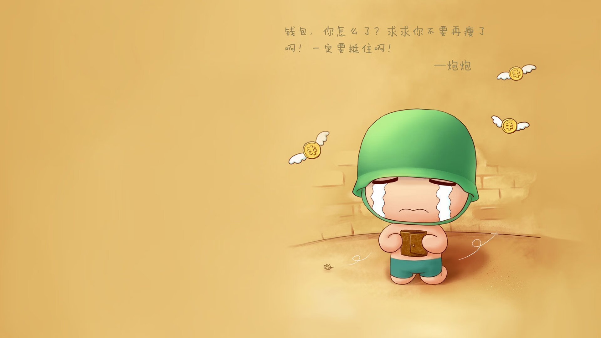 爱游戏体育-电竞行业的监管政策：引导发展与防范风险，电竞行业的相关政策