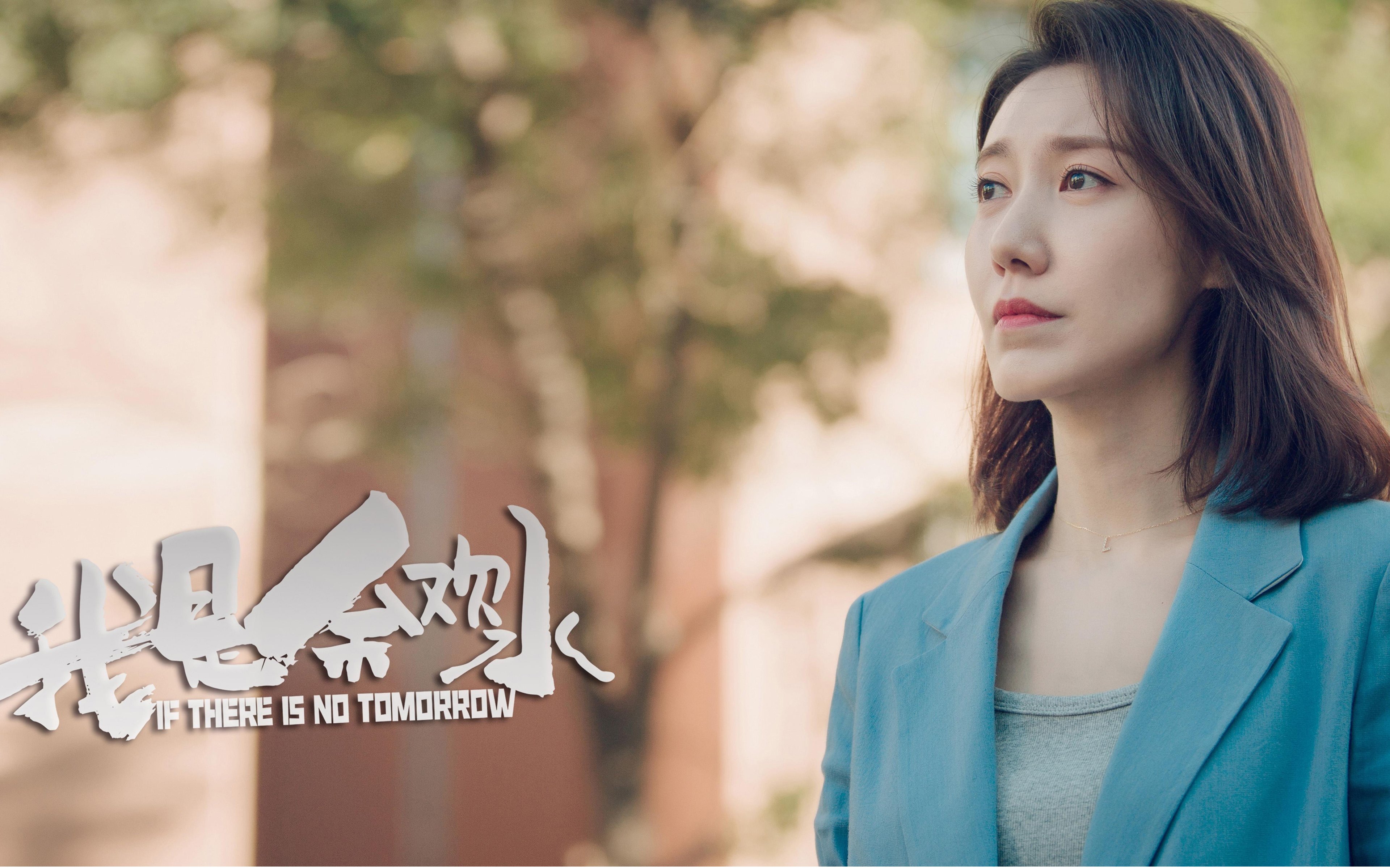 下午心锁落后,却绝对悬停,打平波罗的海