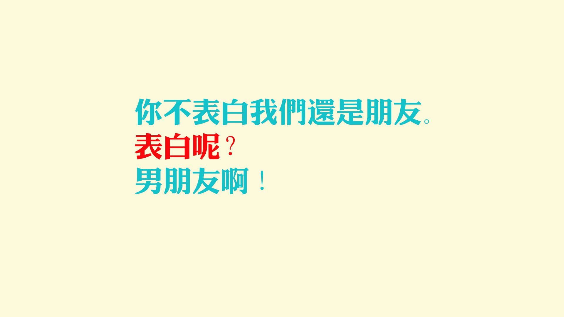 历史交锋重现,经典对决再度激烈展开,历史对战