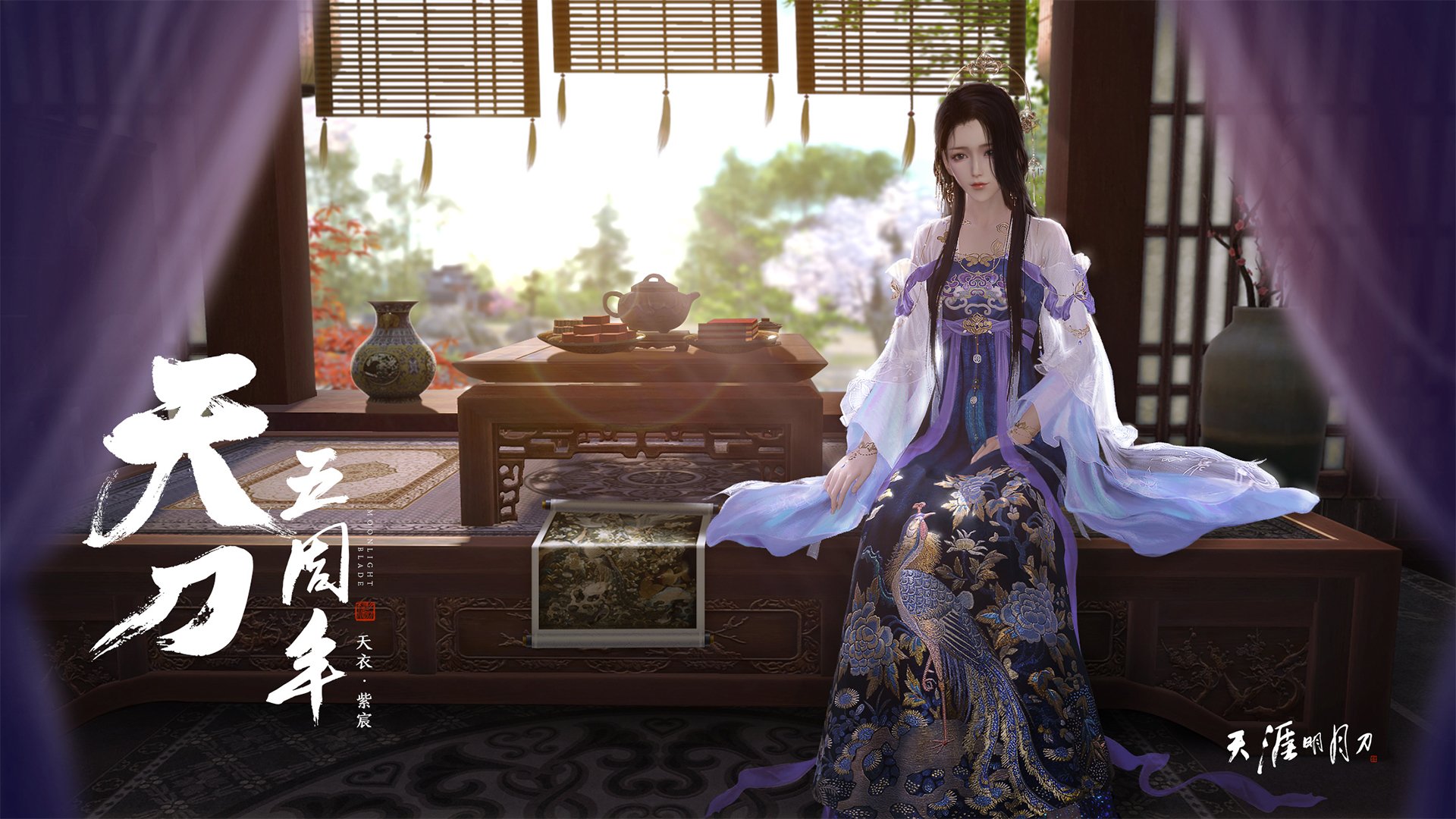 爱游戏在线登录入口-阿贾克斯后防连续零失球 获得赞誉，阿贾克斯 球员