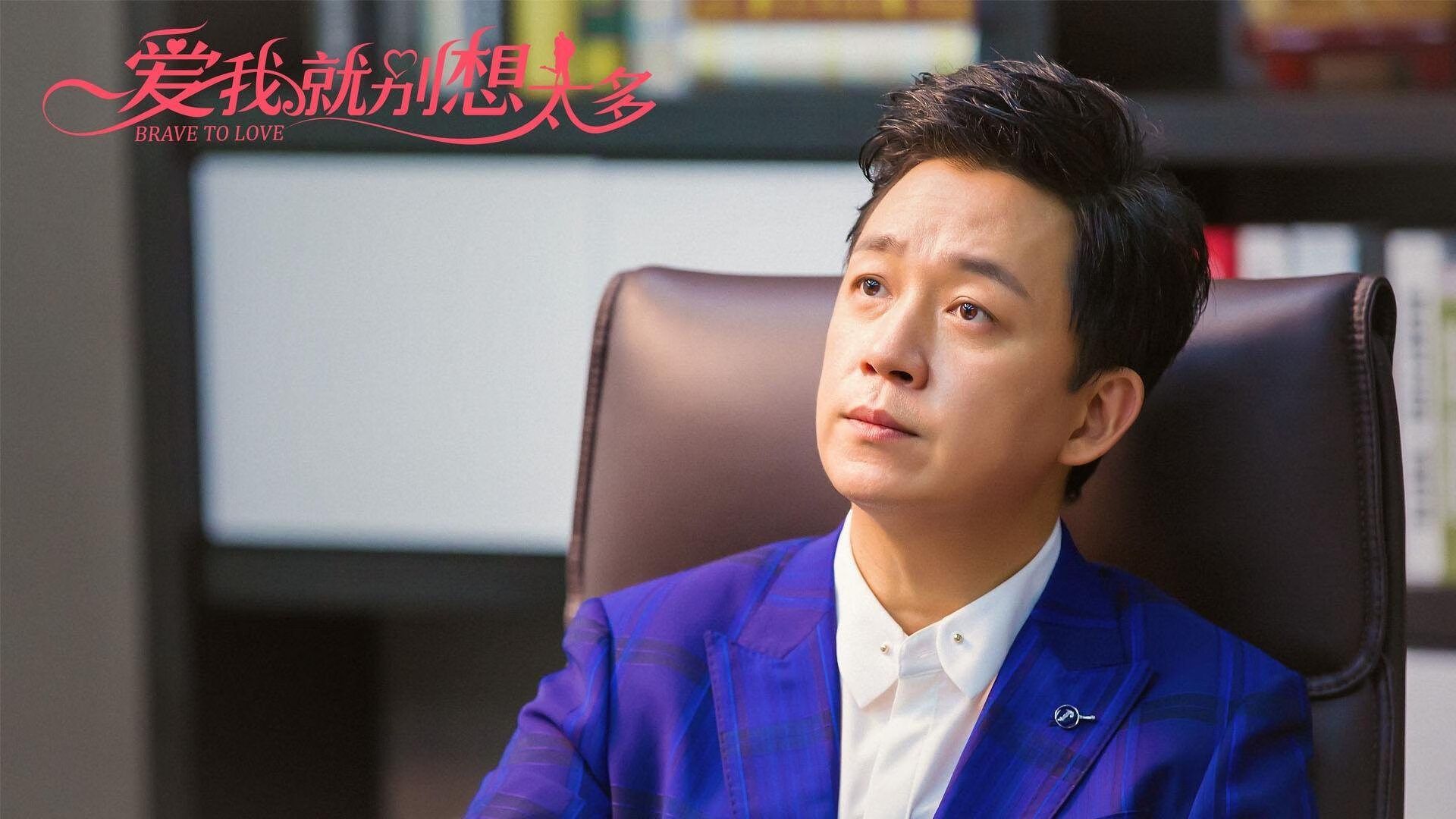 国足场上球员体能分布地图可视化,国足体能训练标准