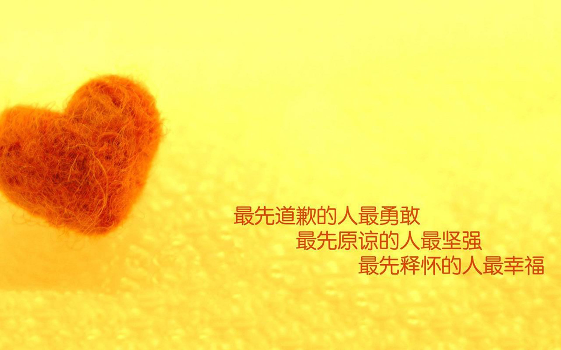 未来空中看台:球场设计的最新潮流,空中篮球场设计