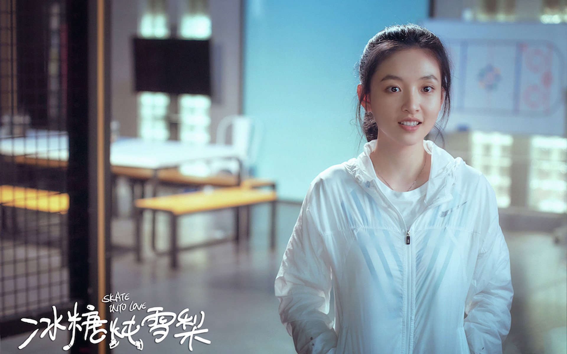 爱游戏体育（AYX）官方APP下载-校园排球联赛省级选拔赛战况升级，校园排球竞赛组织方案