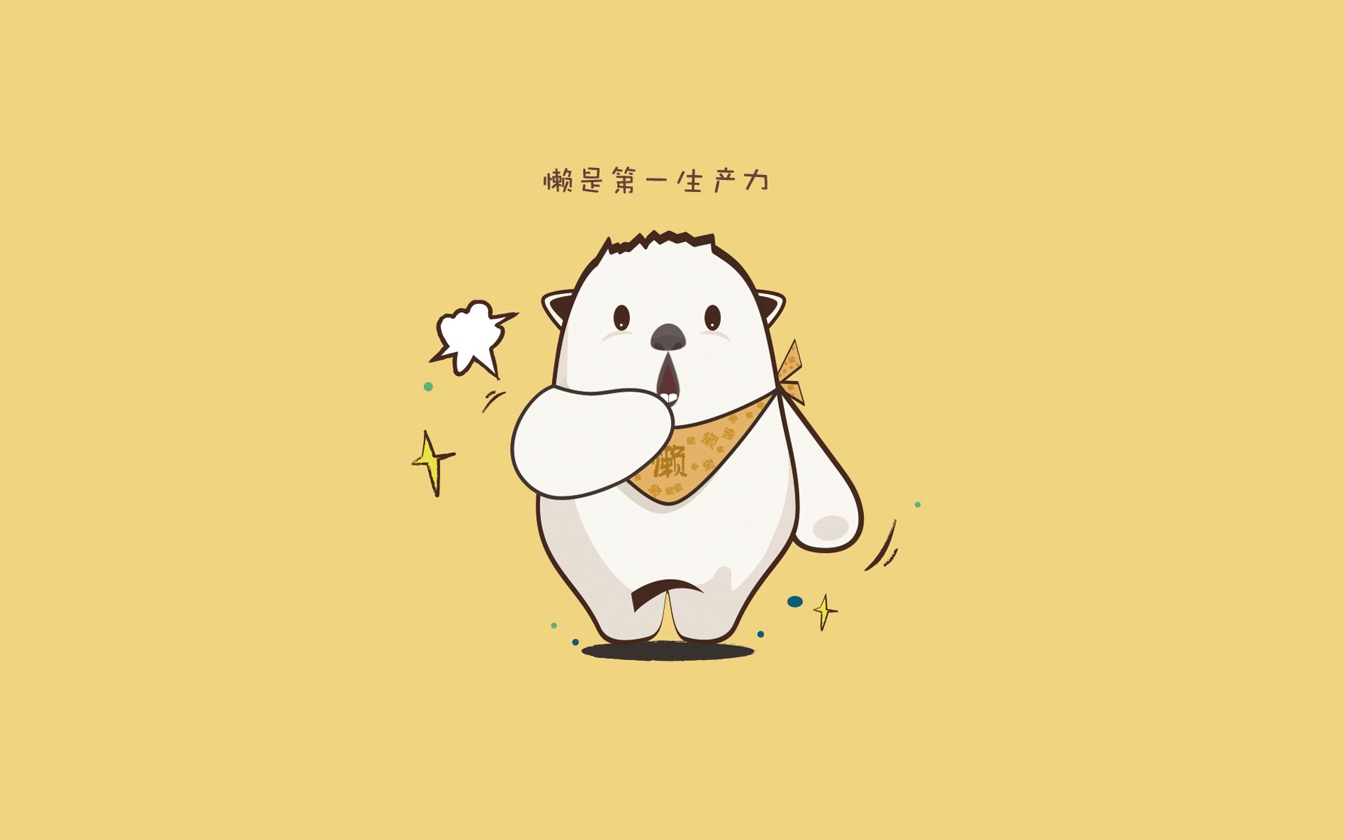 AYX GAME-乔治强调防守细节是争冠关键，乔治防守效率