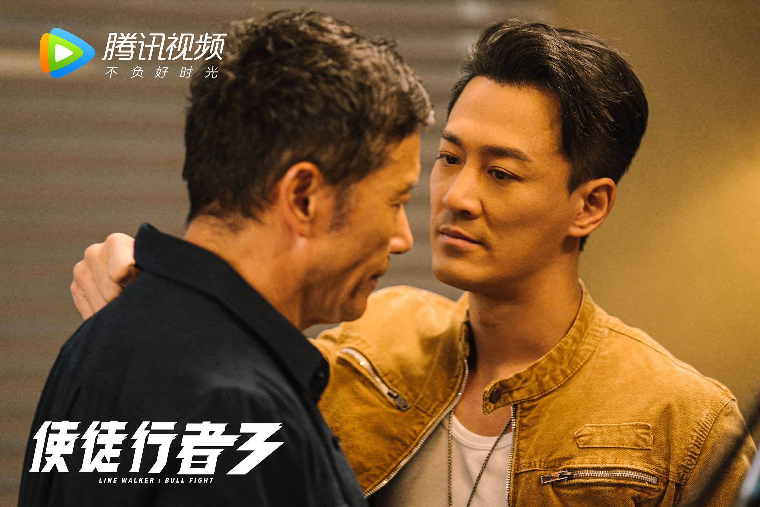 爱游戏体育-公牛公众答疑分享新赛季愿景，公牛2020赛季