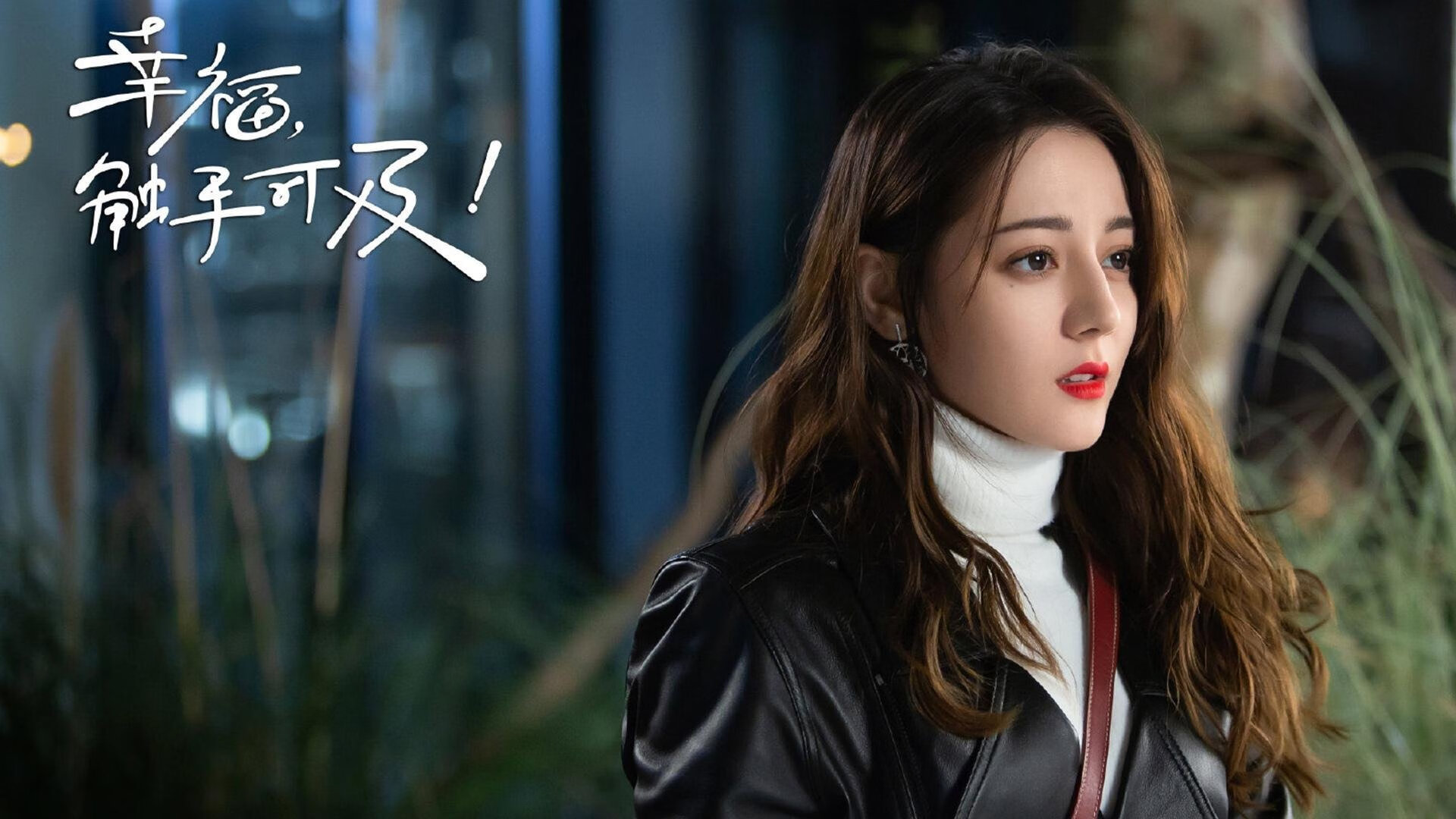 巴西队在南美预赛中领先,晋级形势乐观